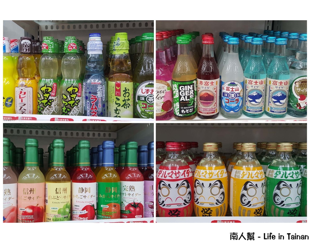 日藥本舖博物館(高雄六合店)