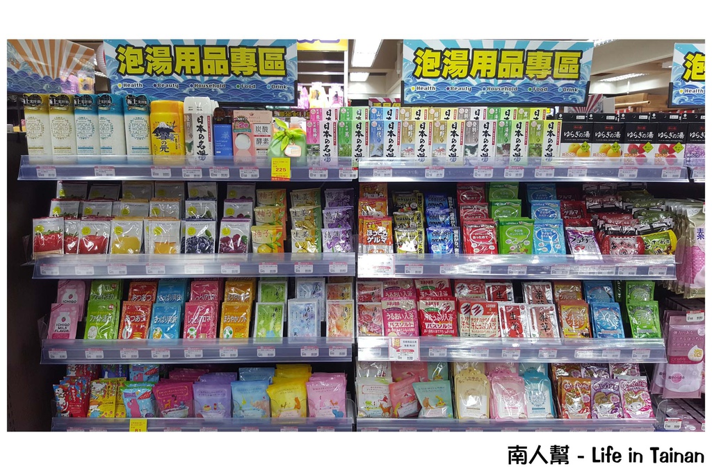 日藥本舖博物館(高雄六合店)