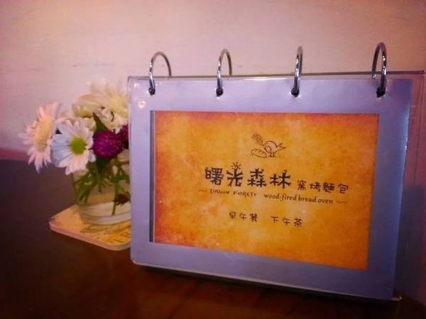 1432454354-1941526967_n