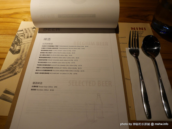 NINI 尼尼義大利餐廳(公益店):【食記】NINI 尼尼義大利餐廳旗艦店-台中NINI公益店@南屯 : 幽靜, 時尚, 美味…適合好友共享