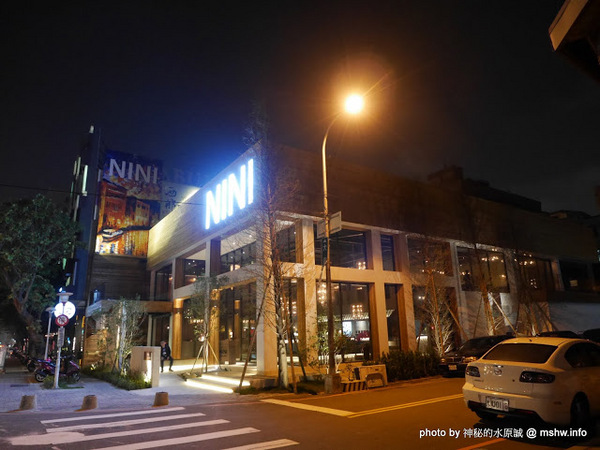 NINI 尼尼義大利餐廳(公益店):【食記】NINI 尼尼義大利餐廳旗艦店-台中NINI公益店@南屯 : 幽靜, 時尚, 美味…適合好友共享