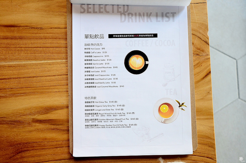 NINI 尼尼義大利餐廳旗艦店台中NINI公益店 (67)