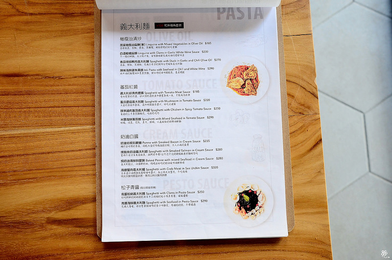 NINI 尼尼義大利餐廳旗艦店台中NINI公益店 (64)