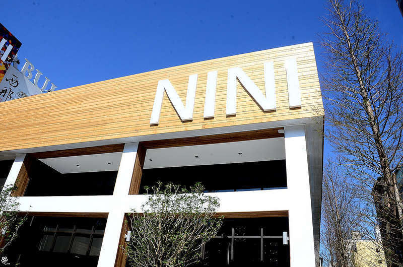 NINI 尼尼義大利餐廳旗艦店台中NINI公益店 (1)