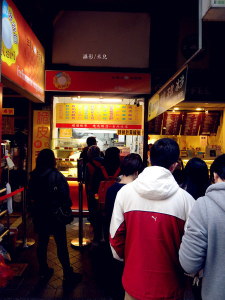 華陰街商圈：【台北市大同區。年貨大街】 華陰街商圈 2016年貨大街 謹剩幾天 要去要快呦! 營業到2/6  一堆特價商品呢! 美食好物介紹