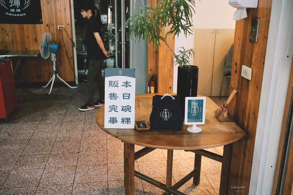 府城美食兩日小旅行