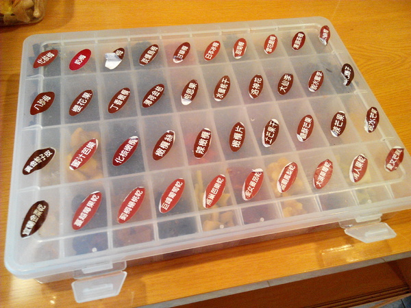 吳萬春蜜餞(武廟店): 【臺南Ω中西區】吳萬春蜜餞。巷弄中的古早味「鹹酸甜」,蜜餞、果乾、脆片應有盡有