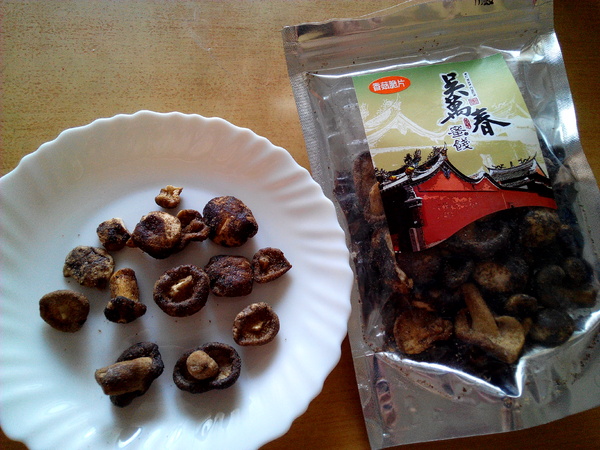 吳萬春蜜餞(武廟店): 【臺南Ω中西區】吳萬春蜜餞。巷弄中的古早味「鹹酸甜」,蜜餞、果乾、脆片應有盡有