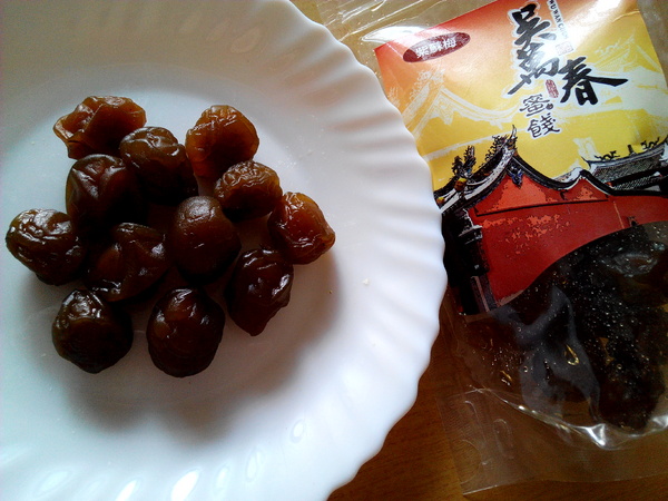 吳萬春蜜餞(武廟店): 【臺南Ω中西區】吳萬春蜜餞。巷弄中的古早味「鹹酸甜」,蜜餞、果乾、脆片應有盡有