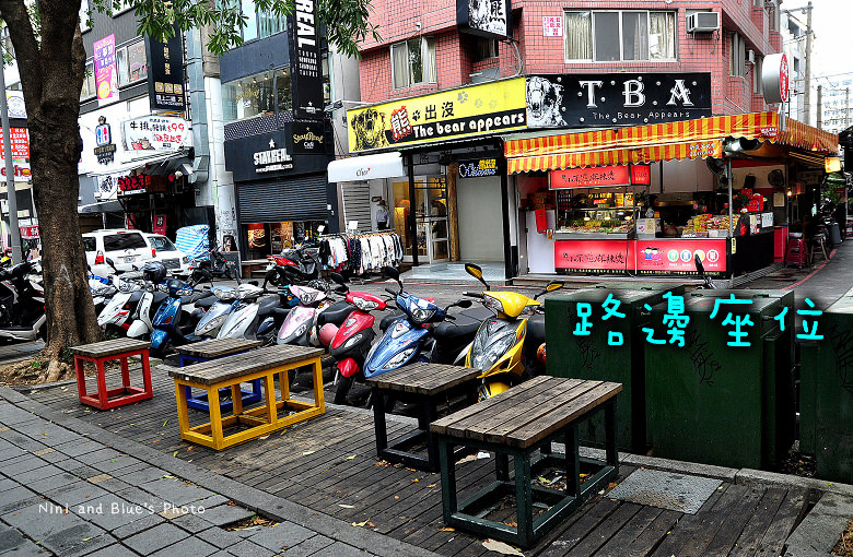 一中街滷味小吃麻辣燙品宏小不點麻辣燙12