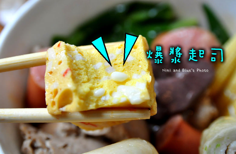 一中街滷味小吃麻辣燙品宏小不點麻辣燙39