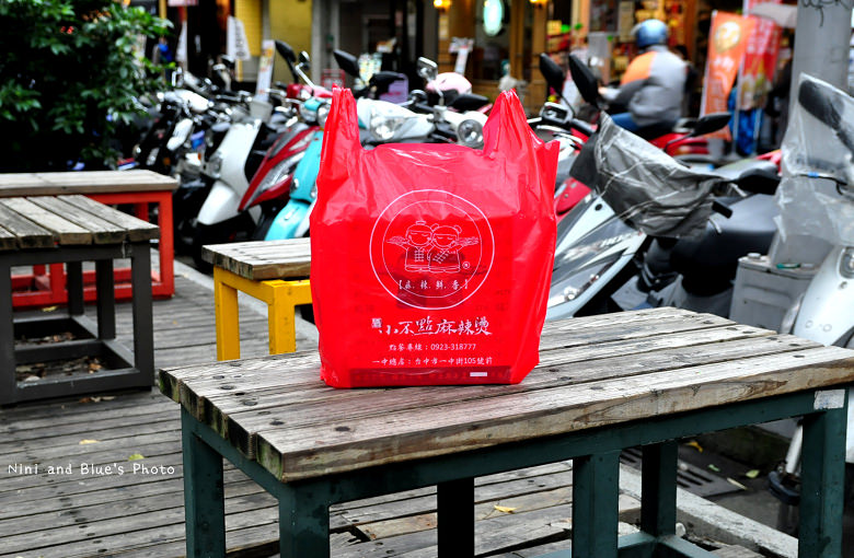 一中街滷味小吃麻辣燙品宏小不點麻辣燙43