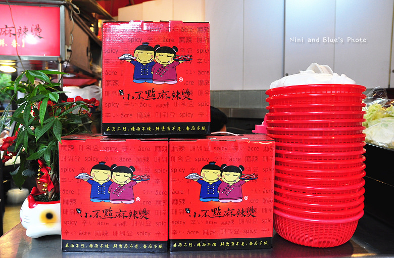 一中街滷味小吃麻辣燙品宏小不點麻辣燙16