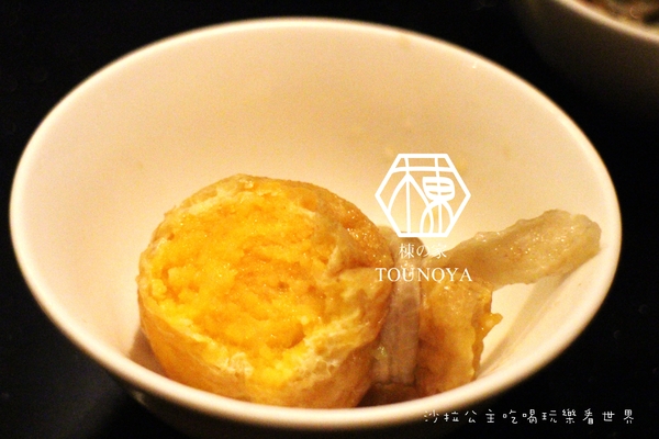 棟之家tounoya 精緻鍋物：『棟之家tounoya 精緻鍋物』涮涮鍋/火鍋/商業午餐/捷運民權西路站