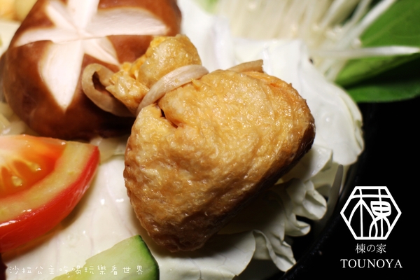 棟之家tounoya 精緻鍋物：『棟之家tounoya 精緻鍋物』涮涮鍋/火鍋/商業午餐/捷運民權西路站