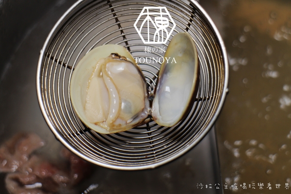 棟之家tounoya 精緻鍋物：『棟之家tounoya 精緻鍋物』涮涮鍋/火鍋/商業午餐/捷運民權西路站