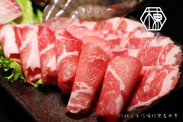 棟之家tounoya 精緻鍋物：『棟之家tounoya 精緻鍋物』涮涮鍋/火鍋/商業午餐/捷運民權西路站