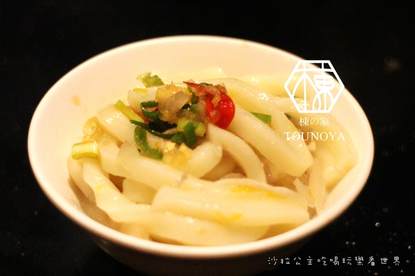 棟之家tounoya 精緻鍋物：『棟之家tounoya 精緻鍋物』涮涮鍋/火鍋/商業午餐/捷運民權西路站