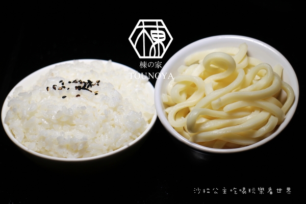 棟之家tounoya 精緻鍋物：『棟之家tounoya 精緻鍋物』涮涮鍋/火鍋/商業午餐/捷運民權西路站