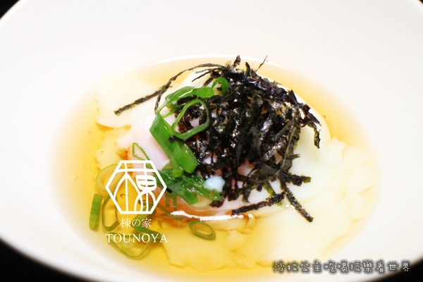 棟之家tounoya 精緻鍋物：『棟之家tounoya 精緻鍋物』涮涮鍋/火鍋/商業午餐/捷運民權西路站