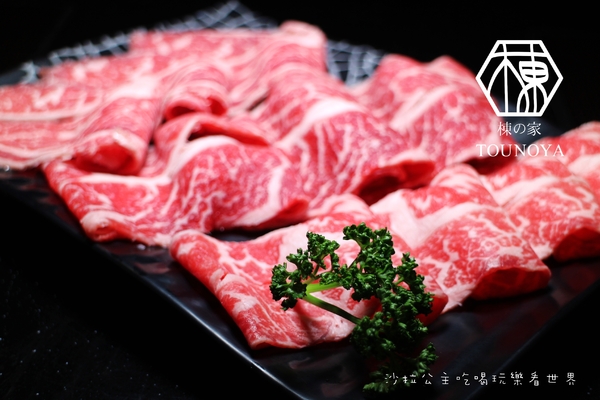 棟之家tounoya 精緻鍋物：『棟之家tounoya 精緻鍋物』涮涮鍋/火鍋/商業午餐/捷運民權西路站