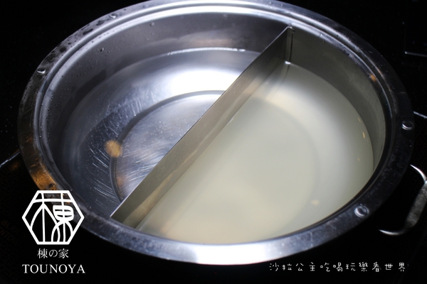 棟之家tounoya 精緻鍋物：『棟之家tounoya 精緻鍋物』涮涮鍋/火鍋/商業午餐/捷運民權西路站