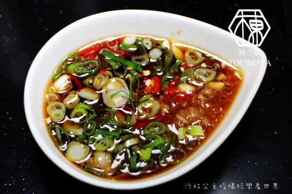 棟之家tounoya 精緻鍋物：『棟之家tounoya 精緻鍋物』涮涮鍋/火鍋/商業午餐/捷運民權西路站
