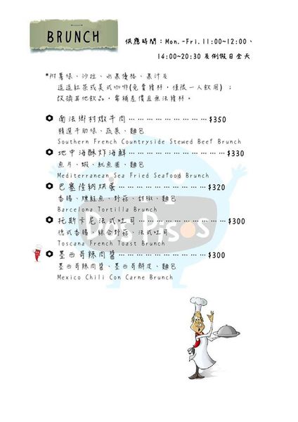 12029584_1692014867680676_3886508569357275066_o