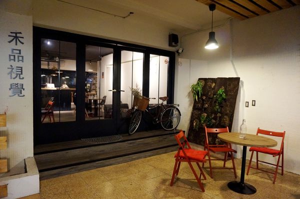 好事咖啡:How's Coffee?(大安店)：[六張犁] 好事咖啡 How's Coffee：早午餐.輕食.甜點.飲料 ~ 平價消費 質感享受!