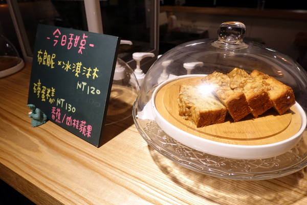 好事咖啡 How's Coffee?：(胖樺食記)全天候早午餐/大份量好好吃下午茶『好事咖啡 How's Coffee？』/捷運六張犁/麟光站/不加一成服務費/WiFi