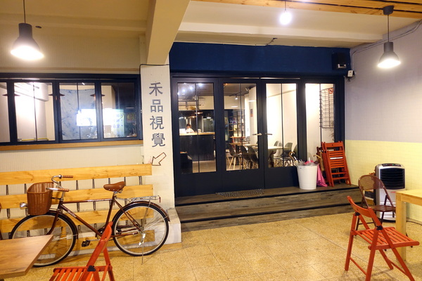 好事咖啡 How's Coffee?：(胖樺食記)全天候早午餐/大份量好好吃下午茶『好事咖啡 How's Coffee？』/捷運六張犁/麟光站/不加一成服務費/WiFi