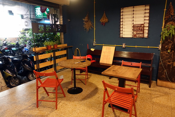 好事咖啡 How's Coffee?：(胖樺食記)全天候早午餐/大份量好好吃下午茶『好事咖啡 How's Coffee？』/捷運六張犁/麟光站/不加一成服務費/WiFi