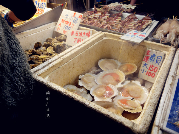 寧夏夜市：【台北市大同區。夜市】寧夏夜市 過年期間 年貨大街 美食 介紹 過年有營業