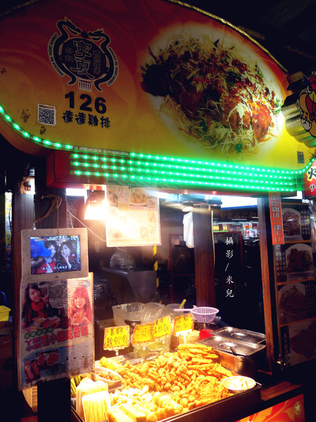 寧夏夜市：【台北市大同區。夜市】寧夏夜市 過年期間 年貨大街 美食 介紹 過年有營業