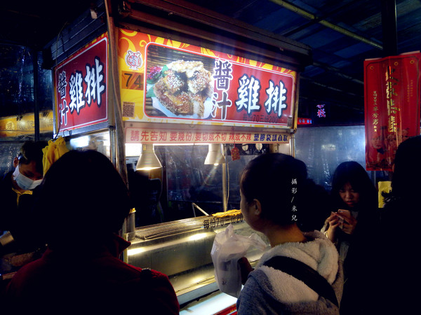 寧夏夜市：【台北市大同區。夜市】寧夏夜市 過年期間 年貨大街 美食 介紹 過年有營業