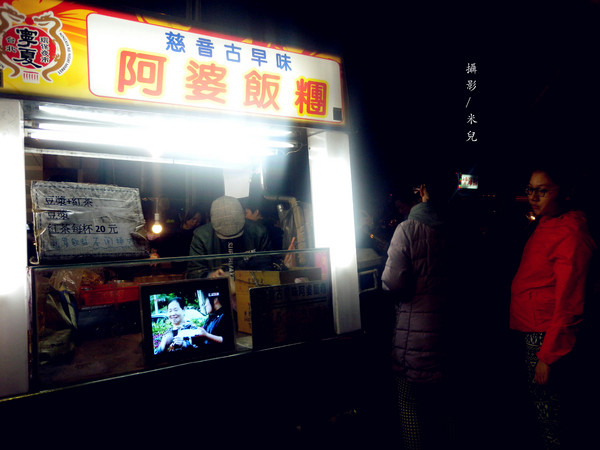 寧夏夜市：【台北市大同區。夜市】寧夏夜市 過年期間 年貨大街 美食 介紹 過年有營業