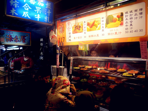 寧夏夜市：【台北市大同區。夜市】寧夏夜市 過年期間 年貨大街 美食 介紹 過年有營業