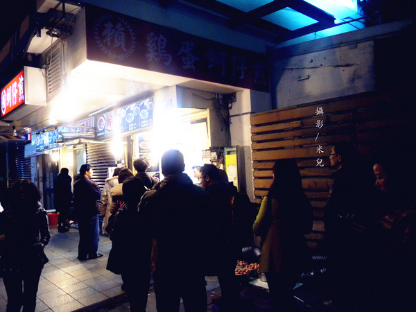 寧夏夜市：【台北市大同區。夜市】寧夏夜市 過年期間 年貨大街 美食 介紹 過年有營業