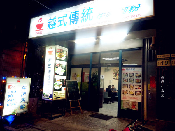 寧夏夜市：【台北市大同區。夜市】寧夏夜市 過年期間 年貨大街 美食 介紹 過年有營業