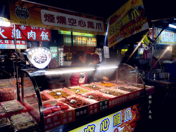 寧夏夜市：【台北市大同區。夜市】寧夏夜市 過年期間 年貨大街 美食 介紹 過年有營業