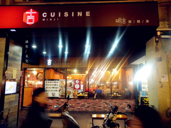 寧夏夜市：【台北市大同區。夜市】寧夏夜市 過年期間 年貨大街 美食 介紹 過年有營業