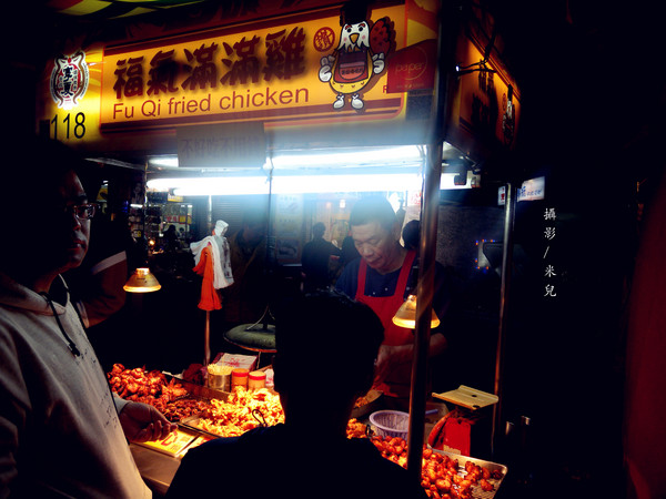 寧夏夜市：【台北市大同區。夜市】寧夏夜市 過年期間 年貨大街 美食 介紹 過年有營業