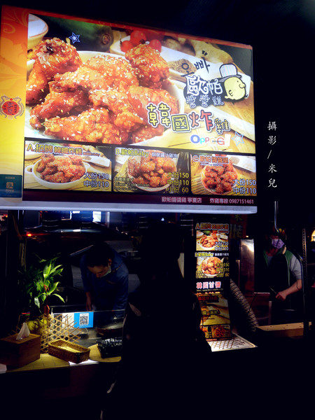 寧夏夜市：【台北市大同區。夜市】寧夏夜市 過年期間 年貨大街 美食 介紹 過年有營業