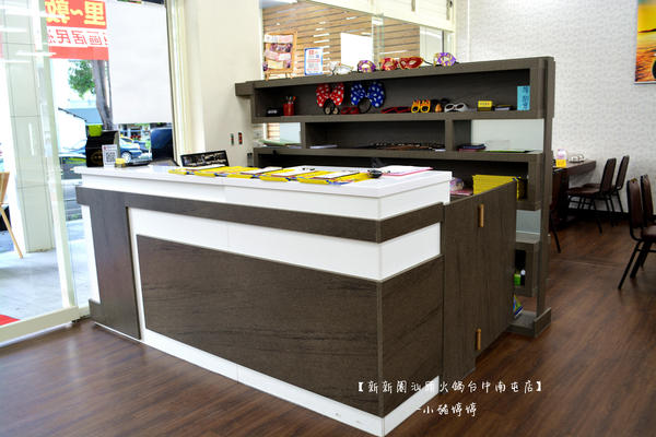 新新園汕頭火鍋(台中南屯店):【台中南屯】新新園汕頭火鍋台中南屯店 對食材用心