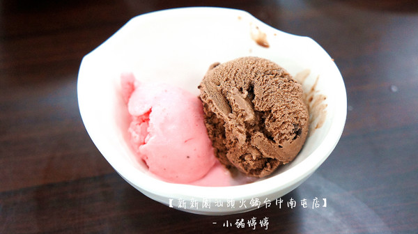 新新園汕頭火鍋(台中南屯店):【台中南屯】新新園汕頭火鍋台中南屯店 對食材用心