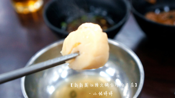 新新園汕頭火鍋(台中南屯店):【台中南屯】新新園汕頭火鍋台中南屯店 對食材用心