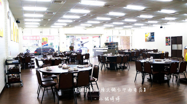 新新園汕頭火鍋(台中南屯店):【台中南屯】新新園汕頭火鍋台中南屯店 對食材用心