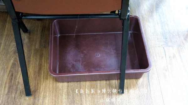 新新園汕頭火鍋(台中南屯店):【台中南屯】新新園汕頭火鍋台中南屯店 對食材用心