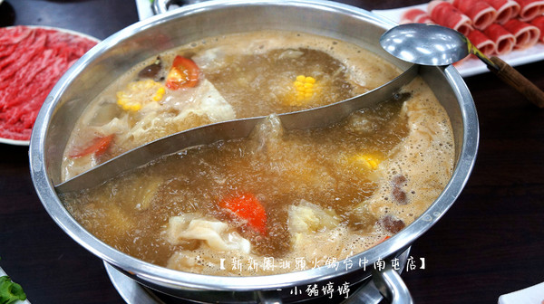 新新園汕頭火鍋(台中南屯店):【台中南屯】新新園汕頭火鍋台中南屯店 對食材用心