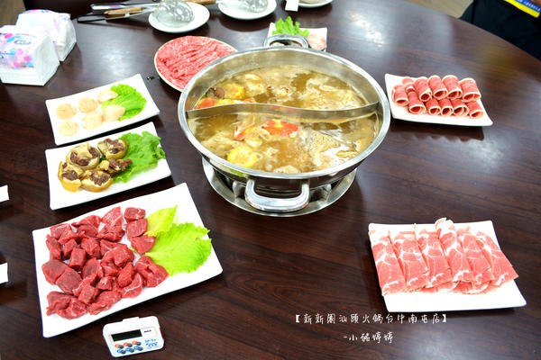 新新園汕頭火鍋(台中南屯店):【台中南屯】新新園汕頭火鍋台中南屯店 對食材用心
